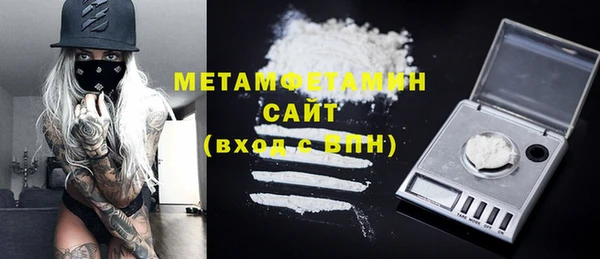 марки nbome Медвежьегорск