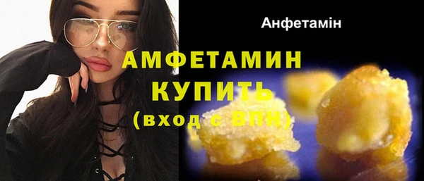 марки nbome Медвежьегорск