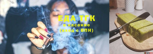 марки nbome Медвежьегорск