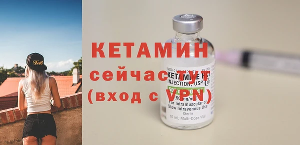 марки nbome Медвежьегорск