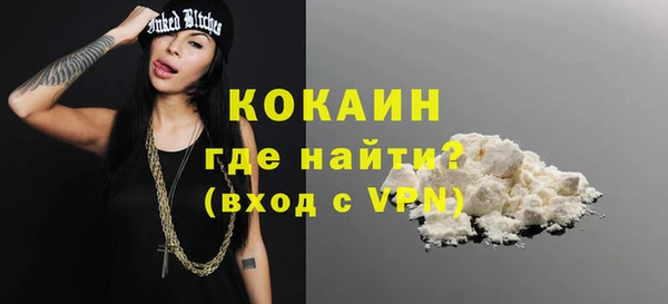 марки nbome Медвежьегорск