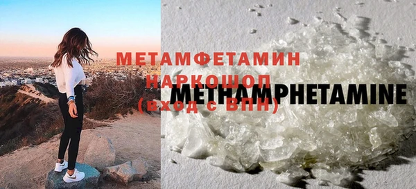 хмурый Мегион