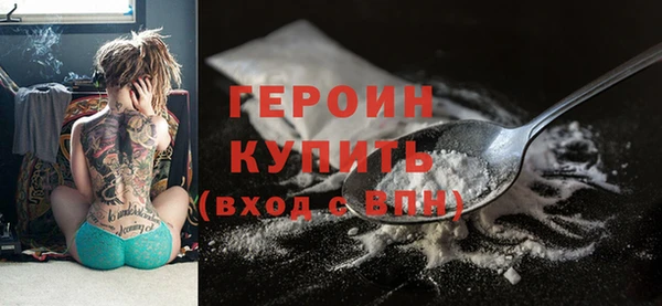 хмурый Мегион