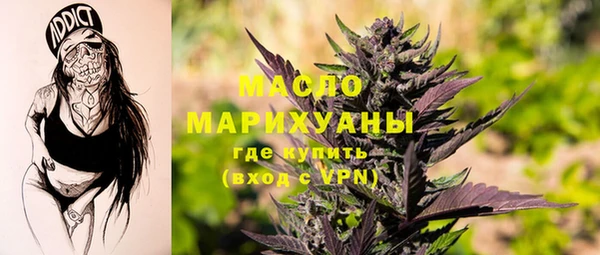 марки nbome Медвежьегорск