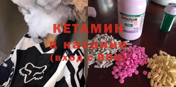 марки nbome Медвежьегорск
