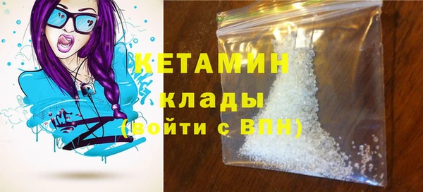 марки nbome Медвежьегорск