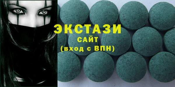 хмурый Мегион