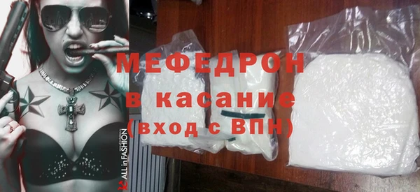 марки nbome Медвежьегорск