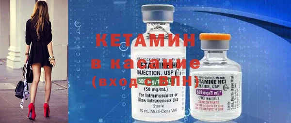 амф Медногорск