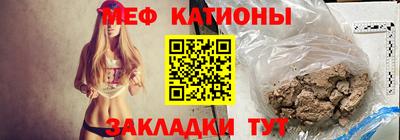дурь Донской