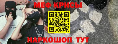 кокаин перу Дубна