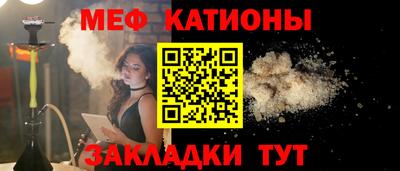 apvp Донецк