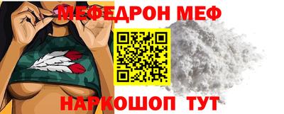 дурь Донской