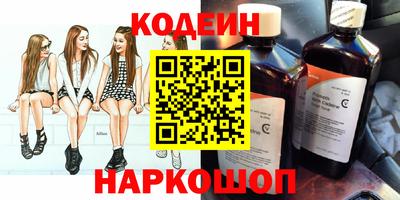 кокаин перу Дубна