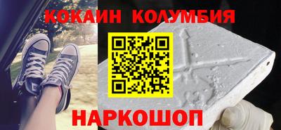 дурь Донской
