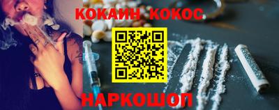 дурь Донской