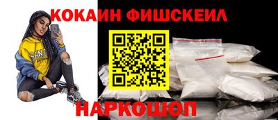 дурь Донской