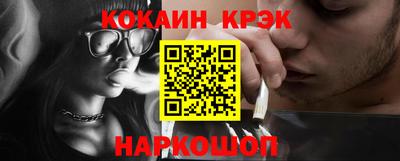 apvp Донецк