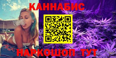 дурь Донской