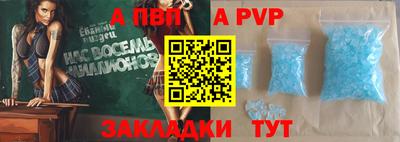 кокаин перу Дубна