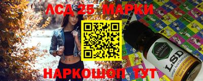 кокаин перу Дубна