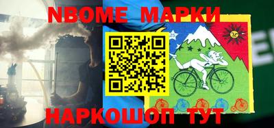 дурь Донской