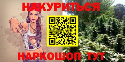 apvp Донецк
