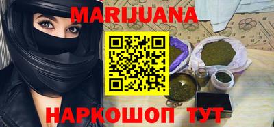 дурь Донской