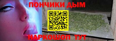 кокаин перу Дубна