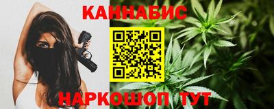 кокаин перу Дубна