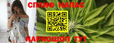 apvp Донецк
