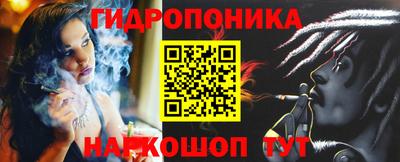 дурь Донской