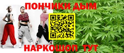 мефедрон VHQ Нягань