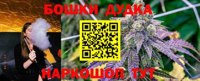 apvp Донецк
