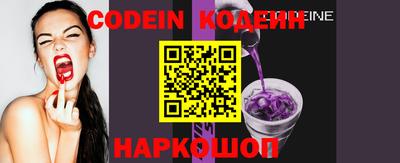 apvp Донецк