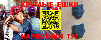 кокаин перу Дубна