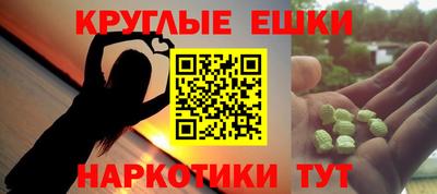 дурь Донской