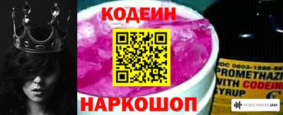 apvp Донецк