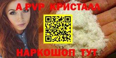 кокаин перу Дубна