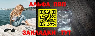 дурь Донской