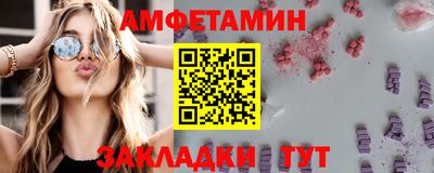 дурь Донской