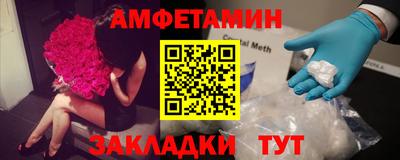 apvp Донецк