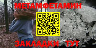 кокаин перу Дубна