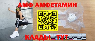 кокаин перу Дубна