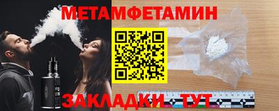 дурь Донской