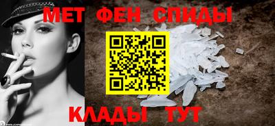 apvp Донецк