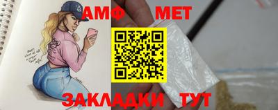 кокаин перу Дубна
