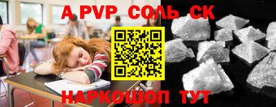 кокаин перу Дубна