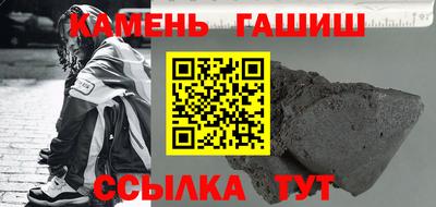 apvp Донецк