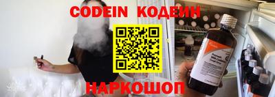 apvp Донецк
